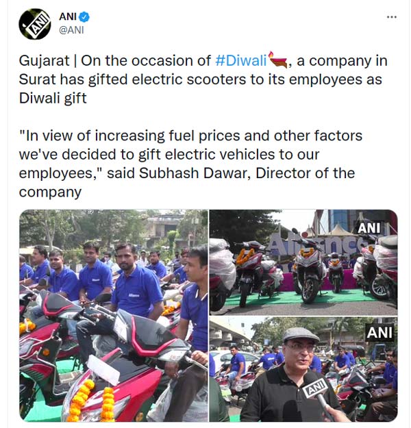 ജീവനക്കാര്ക്ക് ഒഖിനാവ ഇലക്ട്രിക് സ്കൂട്ടറുകള് വാഗ്ദാനം ചെയ്ത് ഈ കമ്പനി
