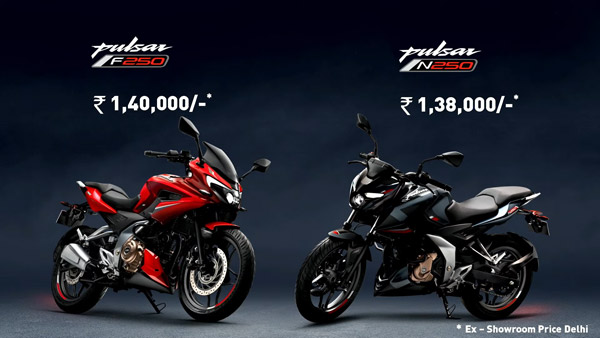 Bajaj Pulsar N250, F250 ഇരട്ടകൾ തമ്മിലുള്ള വ്യത്യാസങ്ങൾ ഇതൊക്കെ