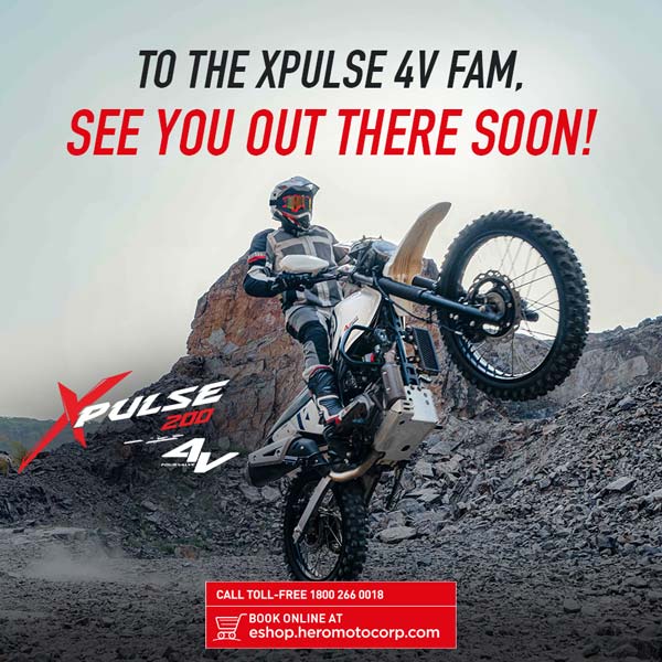 Xpulse 200 4V-യുടെ ബുക്കിംഗ് താല്ക്കാലികമായി നിര്ത്തി Hero; കാരണം ഇതാ
