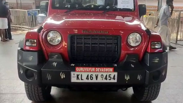 ഗുരുവായൂരപ്പന്റെ 'ഥാര്' ലേലത്തില് പോയി; വിട്ടുകൊടുക്കാതെ ദേവസ്വം ബോര്ഡ്