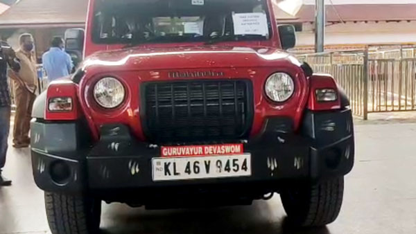 ഗുരുവായൂരപ്പന്റെ 'ഥാര്' ലേലത്തില് പോയി; വിട്ടുകൊടുക്കാതെ ദേവസ്വം ബോര്ഡ്