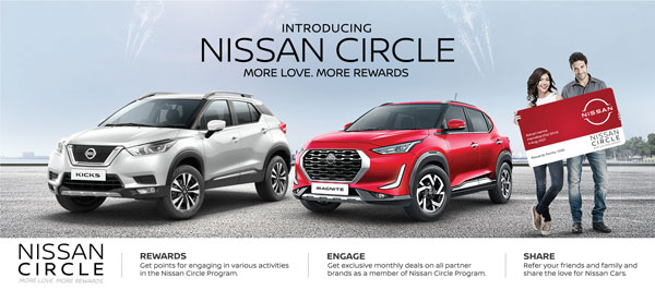Magnite, Kicks ഉപഭോക്താക്കള്ക്കായി പുതിയ പദ്ധതിയുമായി Nissan; ഓഫറും ആനുകൂല്യങ്ങളും ഇങ്ങനെ