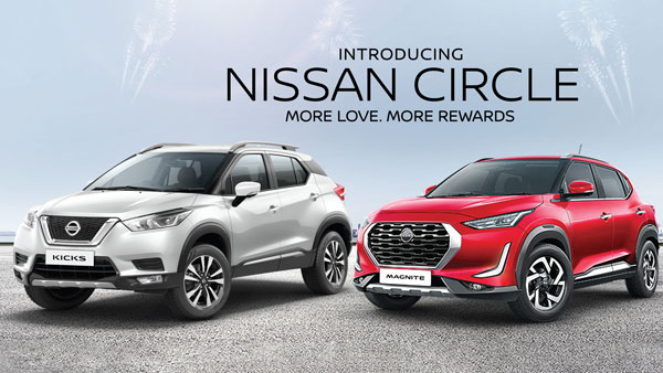 Magnite, Kicks ഉപഭോക്താക്കള്ക്കായി പുതിയ പദ്ധതിയുമായി Nissan; ഓഫറും ആനുകൂല്യങ്ങളും ഇങ്ങനെ