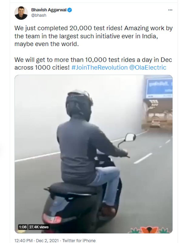 20,000 ടെസ്റ്റ് റൈഡുകള് പൂര്ത്തിയായെന്ന് Ola; ഡെലിവറി എപ്പോള് ആരംഭിക്കുമെന്ന് ഉപഭോക്താക്കള്
