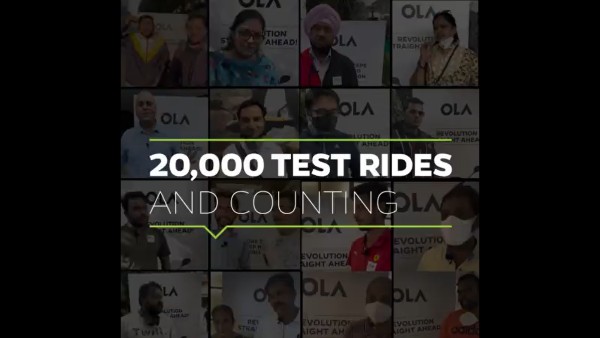 20,000 ടെസ്റ്റ് റൈഡുകള് പൂര്ത്തിയായെന്ന് Ola; ഡെലിവറി എപ്പോള് ആരംഭിക്കുമെന്ന് ഉപഭോക്താക്കള്