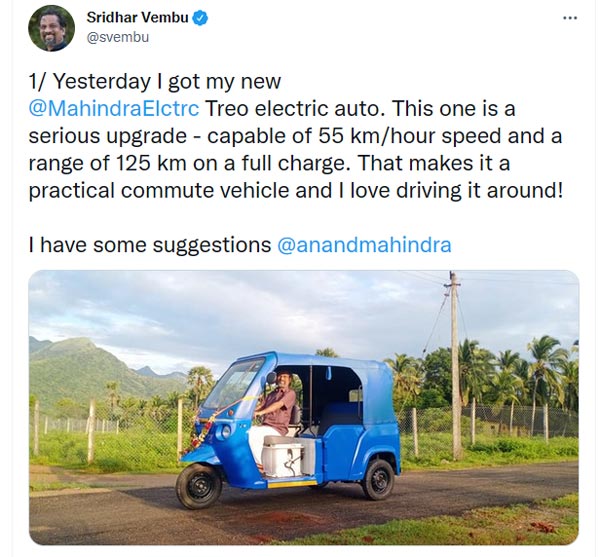 ചില മാറ്റങ്ങൾ അനിവാര്യം, മഹീന്ദ്ര ട്രിയോ ഇലക്ട്രിക്കിനായി നിർദ്ദേശങ്ങൾ മുന്നോട്ടുവെച്ച് ശ്രീധർ വെമ്പു