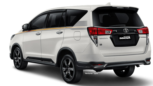 വില കൂടി, പരിഹാരവും കണ്ടുപിടിച്ച് Toyota; Innova Crysta എംപിവിയുടെ രണ്ട് ബേസ് പെട്രോൾ വേരിയന്റുകൾ വിപണിയിൽ