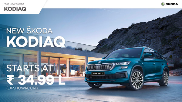 പുതിയ Kodiaq ഫെയ്സ്ലിഫ്റ്റ് എസ്യുവിയെ പുറത്തിറക്കി Skoda; വില 34.99 ലക്ഷം രൂപ മുതൽ