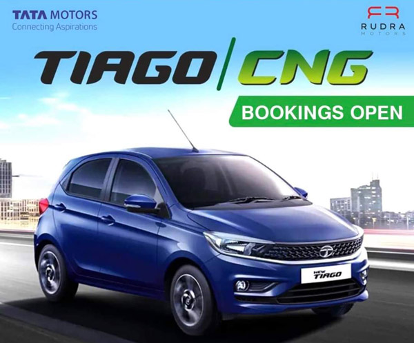ഔദ്യോഗിക ബുക്കിംഗും ആരംഭിച്ചു, Tata Tiago,Tigor സിഎൻജി മോഡലുകളെ കാത്ത് വാഹന ലോകം