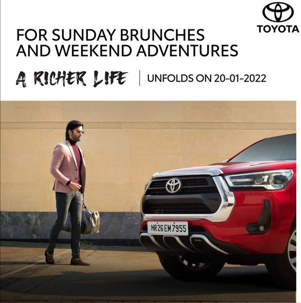Hilux-നെ ഔദ്യോഗിക വെബ്സൈറ്റില് ഉള്പ്പെടുത്തി Toyota; പുതിയ ടീസറും പുറത്ത്