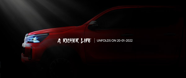 Hilux-നെ ഔദ്യോഗിക വെബ്സൈറ്റില് ഉള്പ്പെടുത്തി Toyota; പുതിയ ടീസറും പുറത്ത്