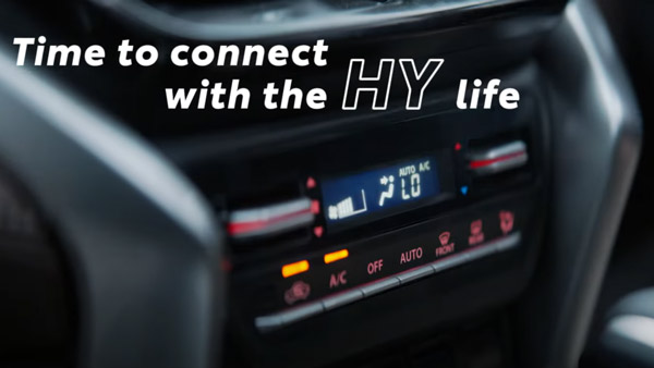 ഫീച്ചർ റിച്ചായി HyRyder; ടീസറുകളിലൂടെ Toyota വെളിപ്പെടുത്തിയ 7 ടോപ്പ് സവിശേഷതകൾ