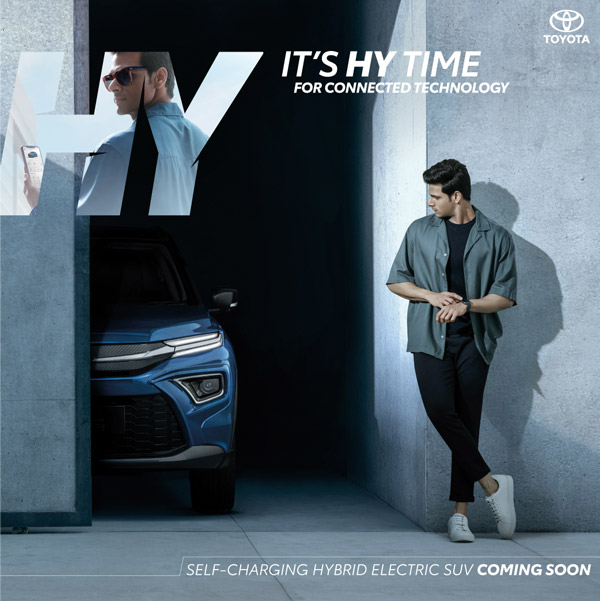തിരഞ്ഞെടുത്ത ഡീലര്ഷിപ്പുകള് വഴി Urban Cruiser Hyryder-നായുള്ള ബുക്കിംഗ് ആരംഭിച്ച് Toyota