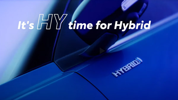 ആരാധകരെ ആകാംക്ഷാഭരിതരാക്കി Toyota HyRyder -ന്റെ ആദ്യ ടീസർ പുറത്ത്