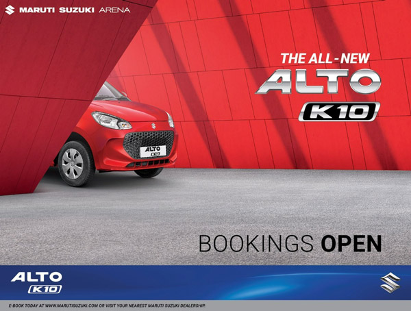 ബജറ്റ് ഹാച്ച്ബാക്ക് ശ്രേണി തിരികെ പിടിക്കാന് Alto K10 എത്തുന്നു; ബുക്കിംഗ് ആരംഭിച്ച് Maruti